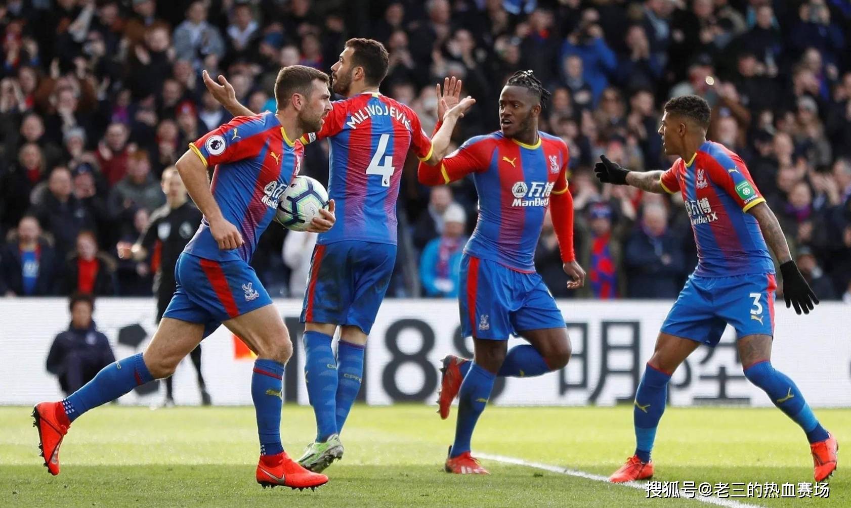 样的联赛旅 样的联赛旅