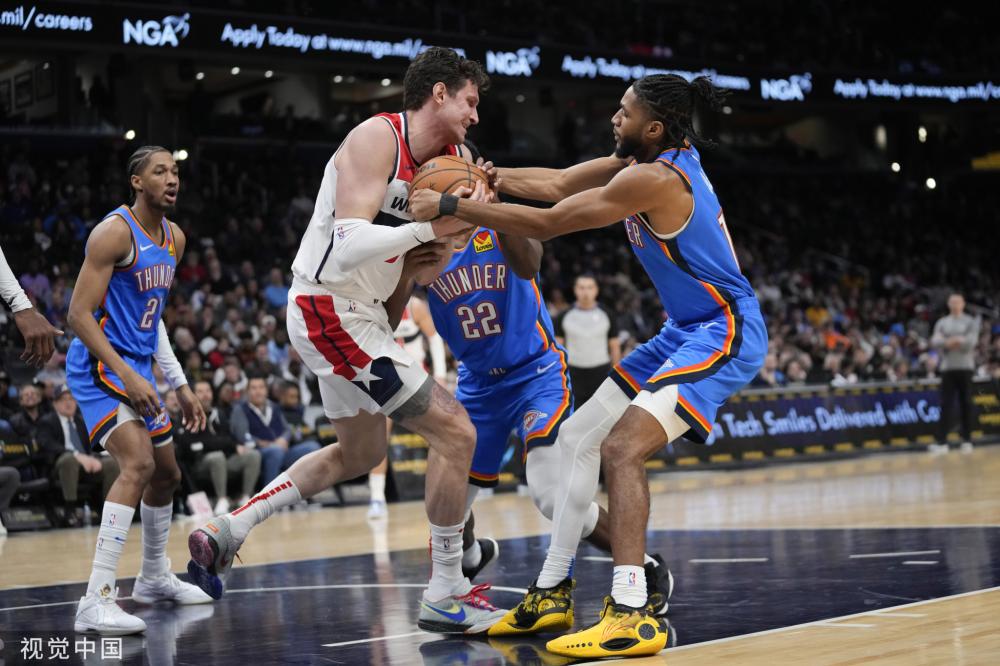 尤文图斯的 尤文图斯的